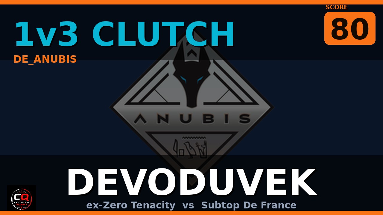 clutch_1v3